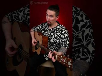 Как НЕ НАДО играть аккорд Соль/G