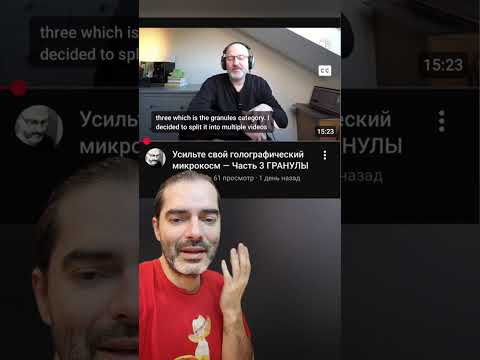 Вас тоже это бесит? #ivandeus