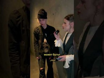 Madk1d &mdash; про трогательный жест от фанатов