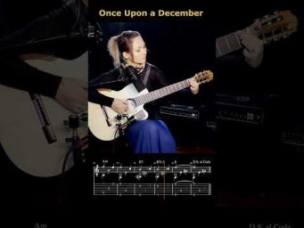 Once Upon a December #урокигитарыонлайн #музыка #гитара  #игратьнагитаре #guitar #guitarcover