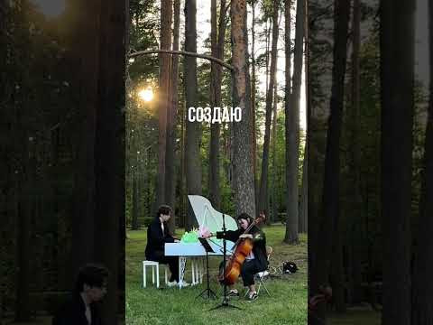 Скажи какую музыку ты создаешь и я скажу, чем ты вдохновляешься&hellip;или нет