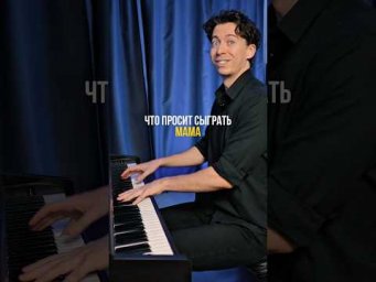 К какой категории относитесь вы?