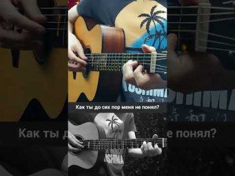 С неба капли бьют по ладоням