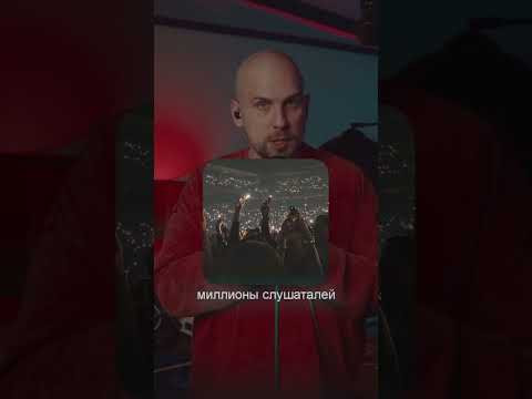 Больше про музыкальный маркетинг ищите в нашем Telegram-канале: upsound_org Больше про музыкальный маркетинг ищите в нашем Telegram-канале: upsound_org