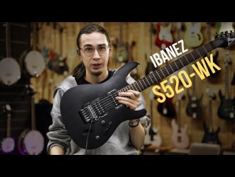 IBANEZ S520 - ЭТАЛОН УДОБСТВА ДЛЯ ЭЛЕКТРОГИТАРЫ