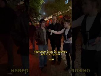 Без чего бы не получилась карьера артистов?