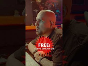 Больше про музыкальный маркетинг ищите в нашем Telegram-канале: upsound_org 