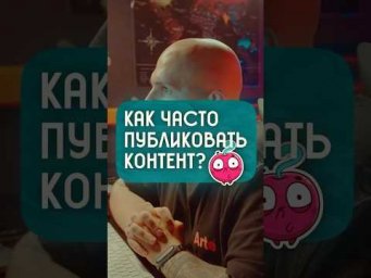 Больше про музыкальный маркетинг ищите в нашем Telegram-канале: upsound_org 